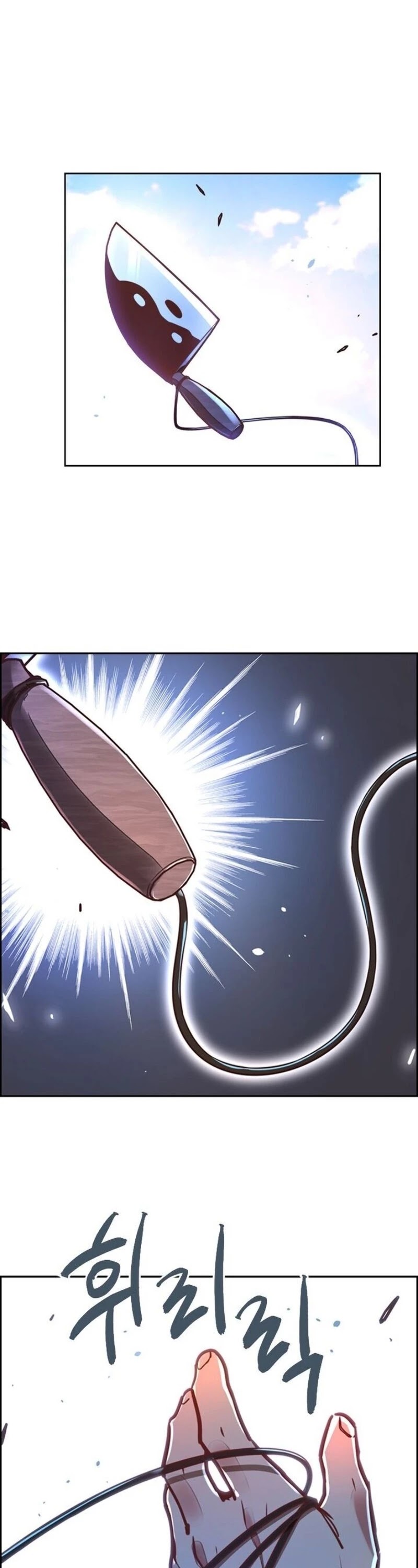 Life and Death: The Awakening Chapter 21 page 7 - Chapter 21: The Hwa San's Shadow