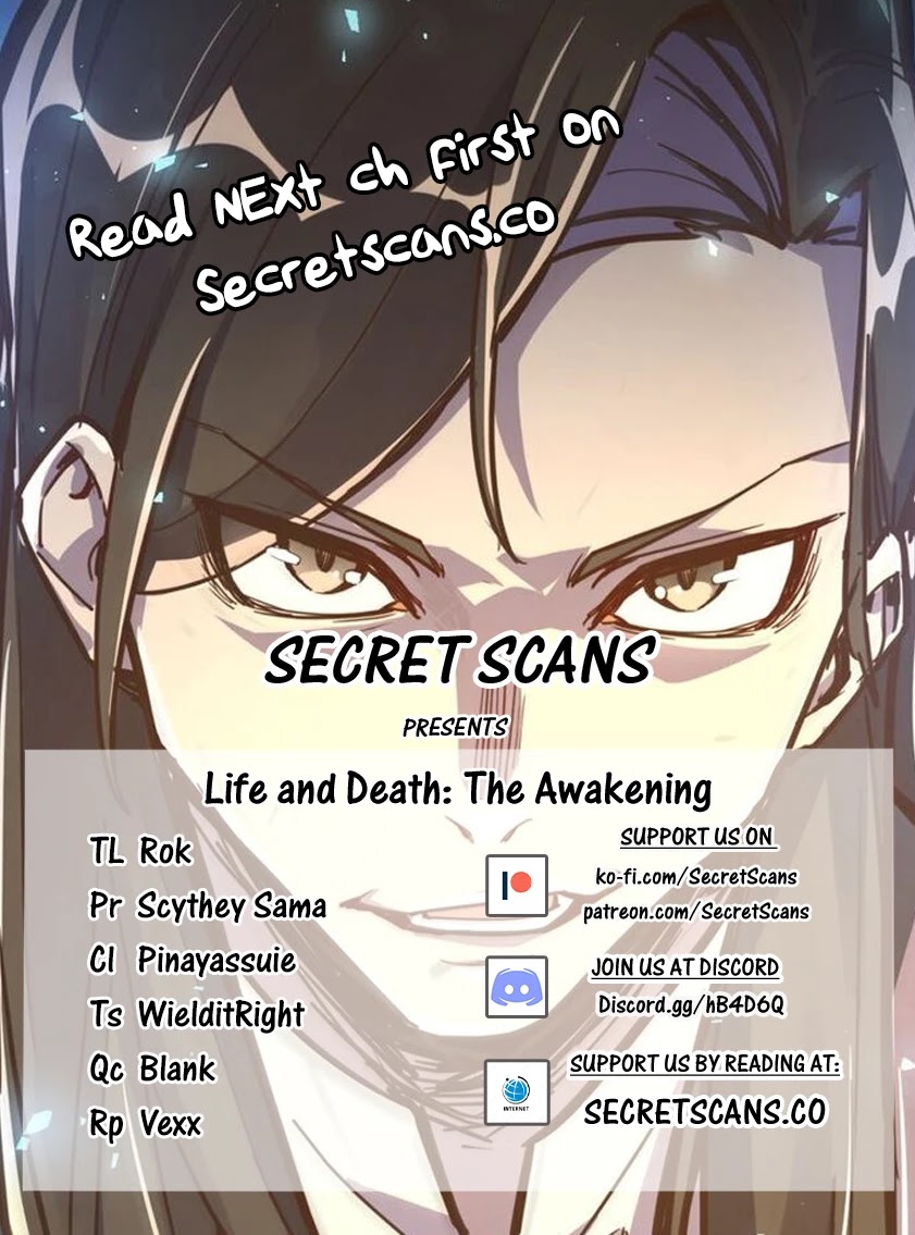 Life and Death: The Awakening Chapter 22 page 1 - Chapter 22: A Bloody Fight