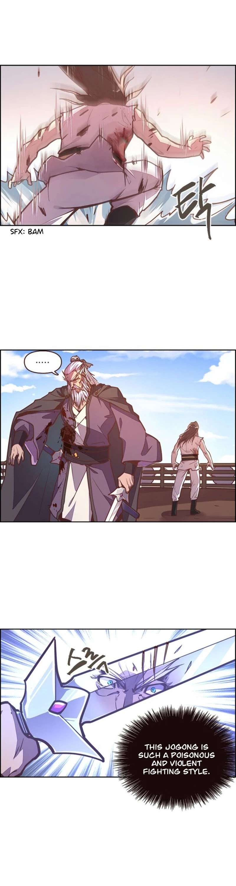 Life and Death: The Awakening Chapter 22 page 14 - Chapter 22: A Bloody Fight
