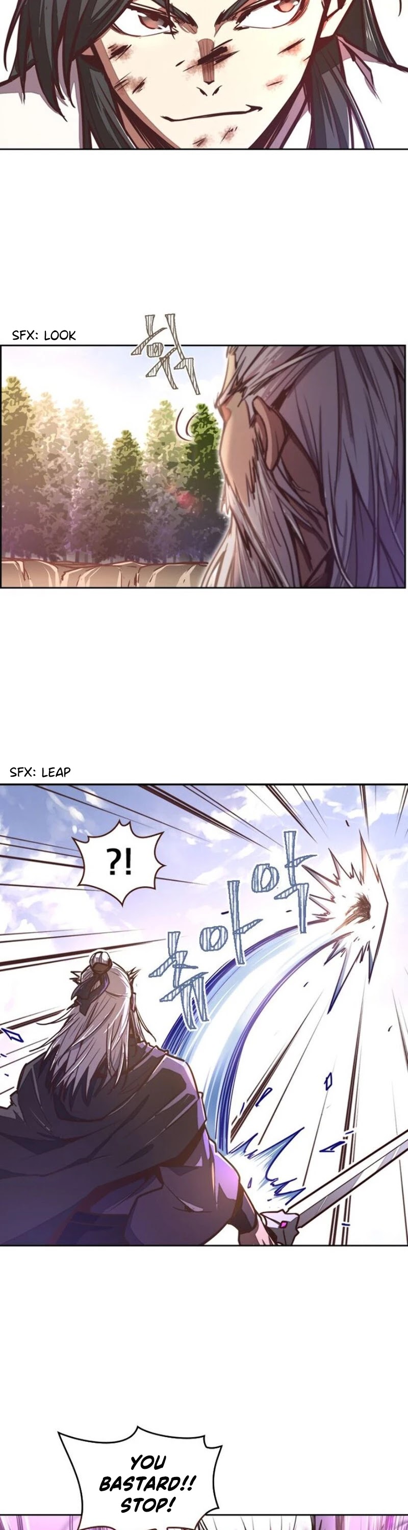 Life and Death: The Awakening Chapter 22 page 26 - Chapter 22: A Bloody Fight