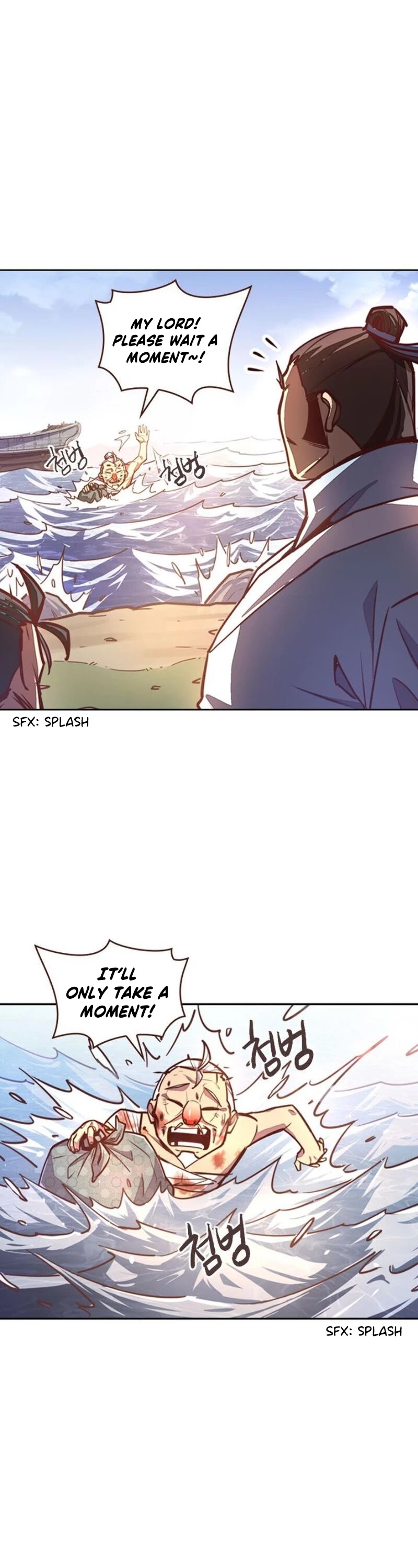 Life and Death: The Awakening Chapter 24 page 22 - Chapter 24: Conspiracy starts now