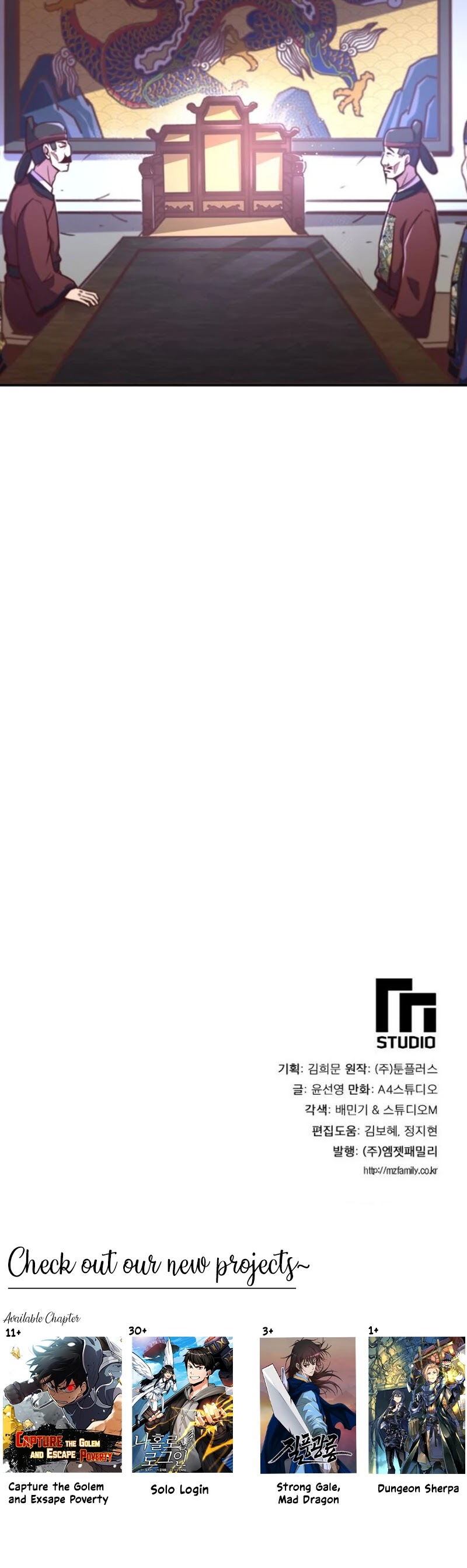 Life and Death: The Awakening Chapter 24 page 35 - Chapter 24: Conspiracy starts now