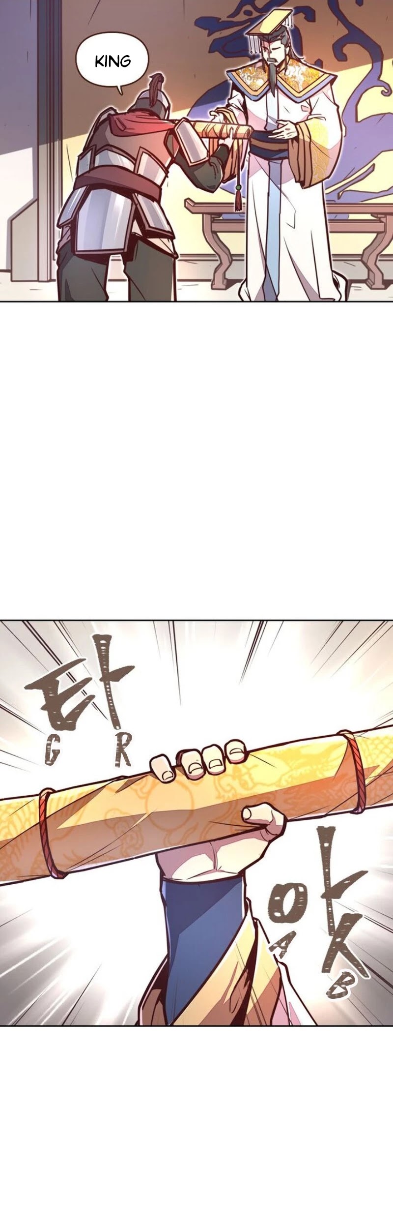 Life and Death: The Awakening Chapter 25 page 17 - Chapter 25: Disturbance