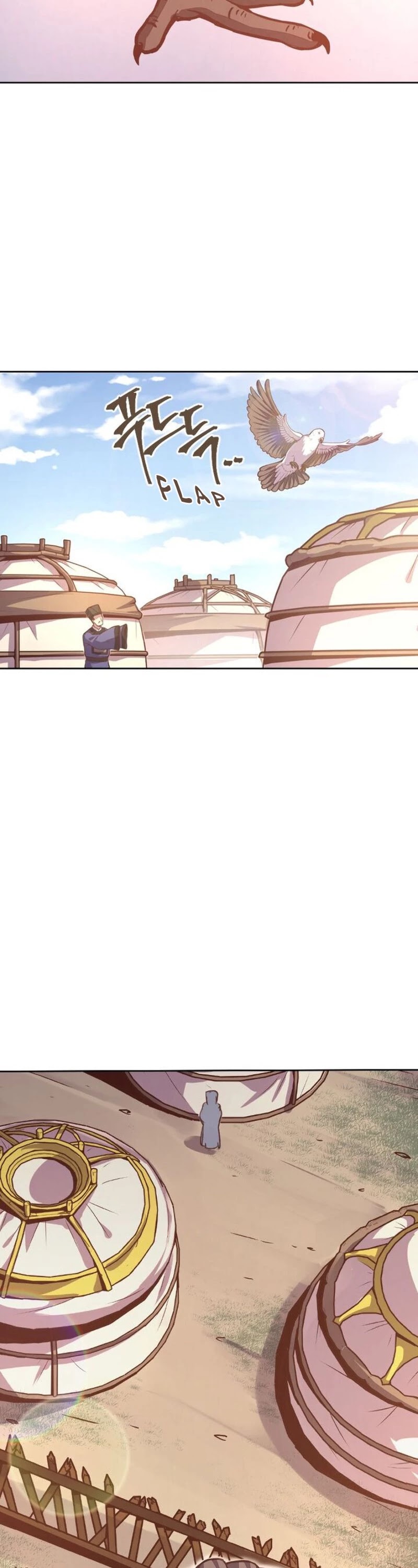 Life and Death: The Awakening Chapter 25 page 33 - Chapter 25: Disturbance