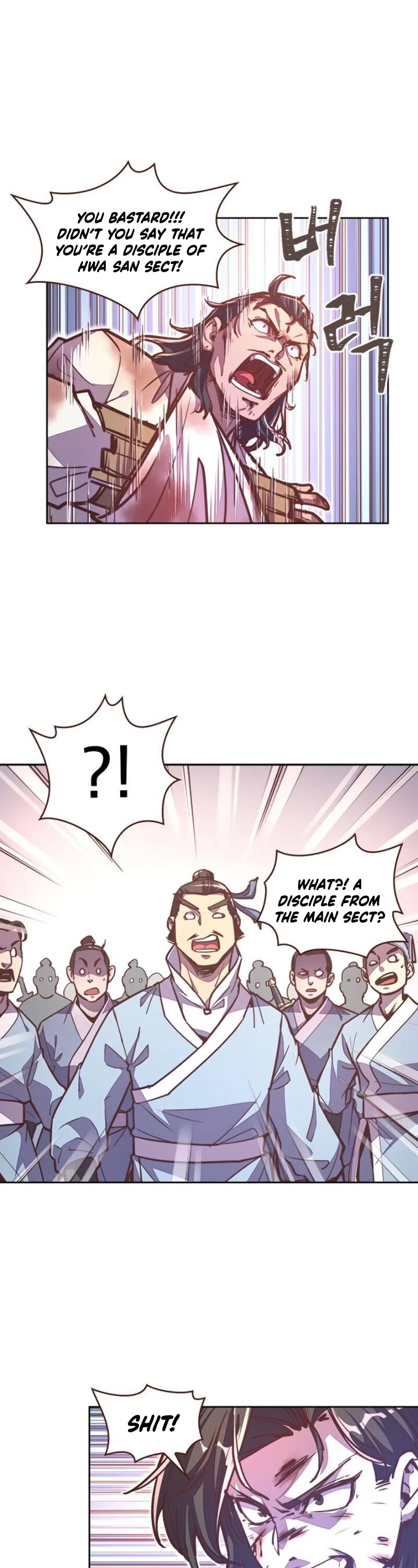 Life and Death: The Awakening Chapter 26 page 11 - Chapter 26