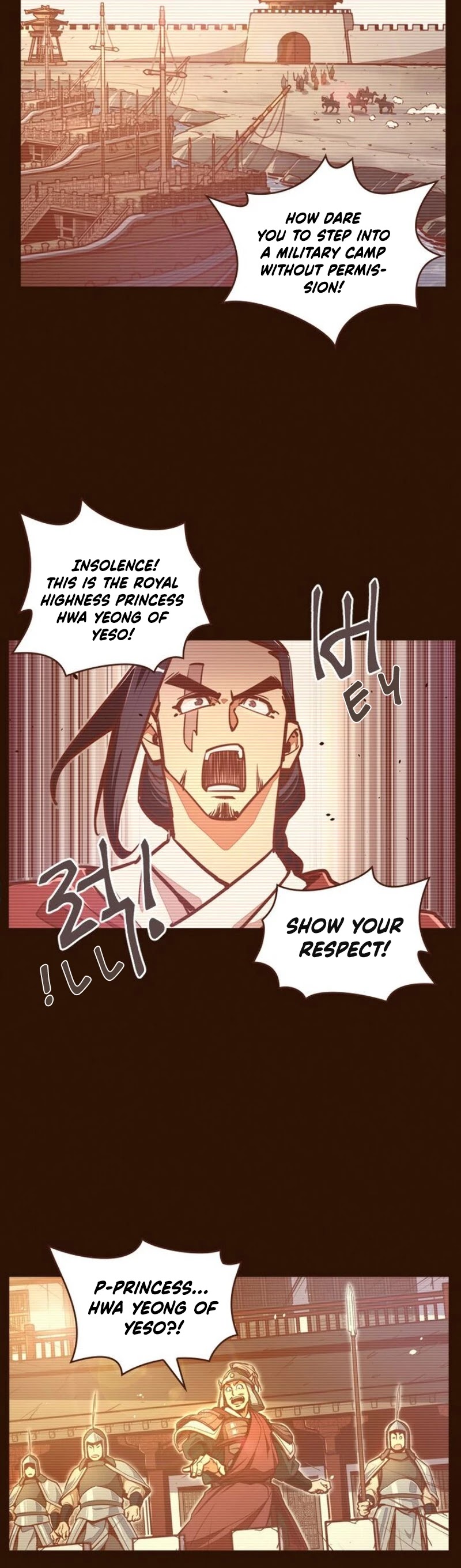 Life and Death: The Awakening Chapter 26 page 22 - Chapter 26