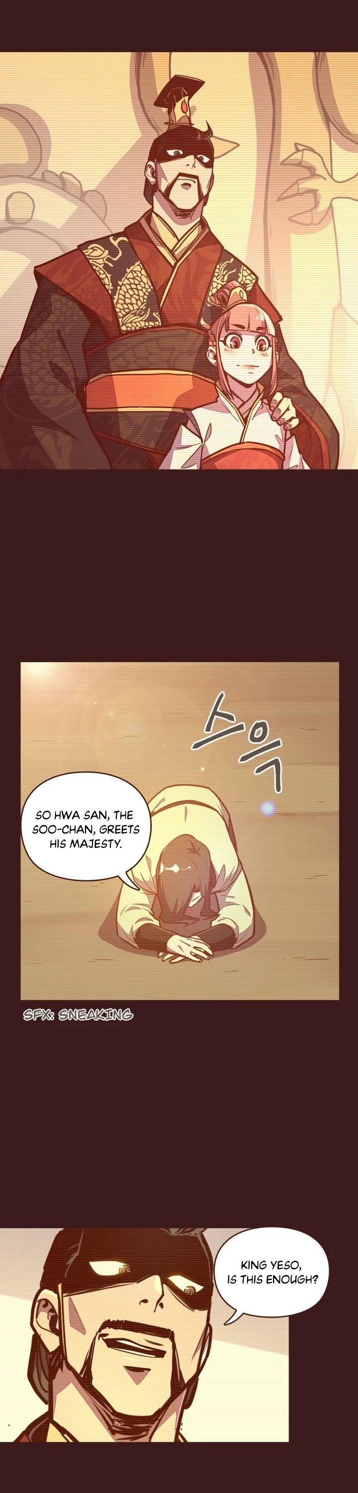 Life and Death: The Awakening Chapter 28 page 16 - Chapter 28