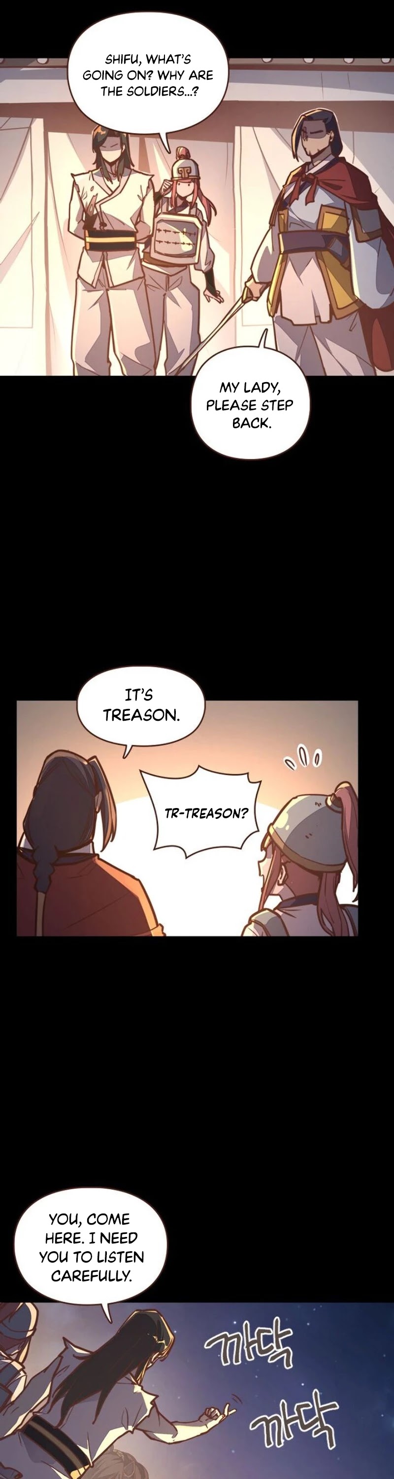 Life and Death: The Awakening Chapter 29 page 29 - Chapter 29