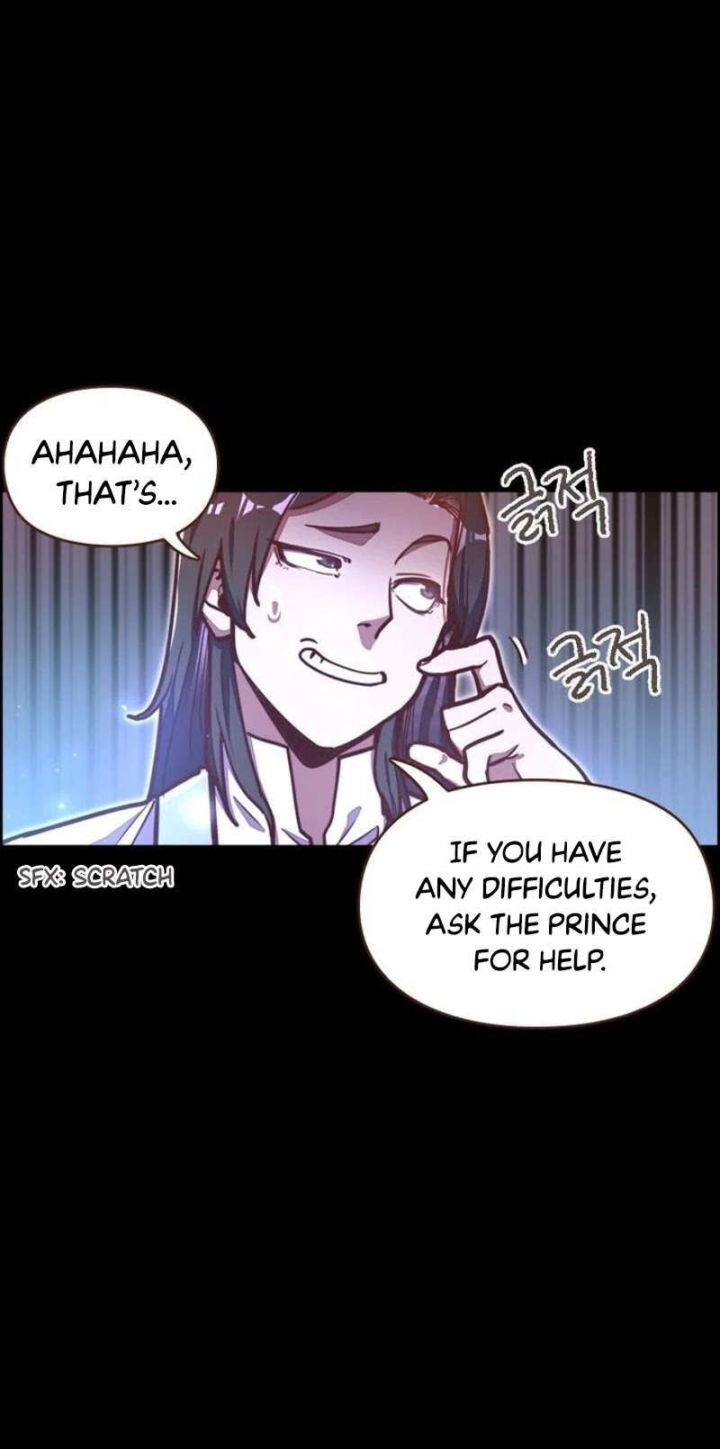 Life and Death: The Awakening Chapter 29 page 6 - Chapter 29