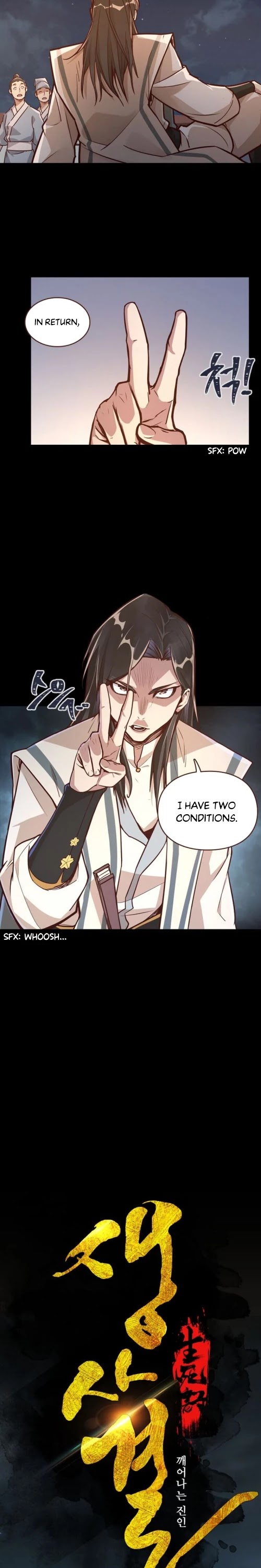 Life and Death: The Awakening Chapter 3 page 9 - Chapter 3: Before the War