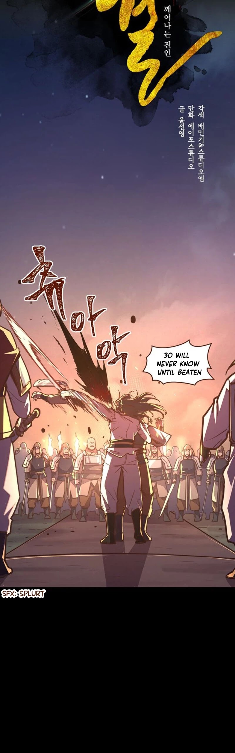 Life and Death: The Awakening Chapter 30 page 10 - Chapter 30