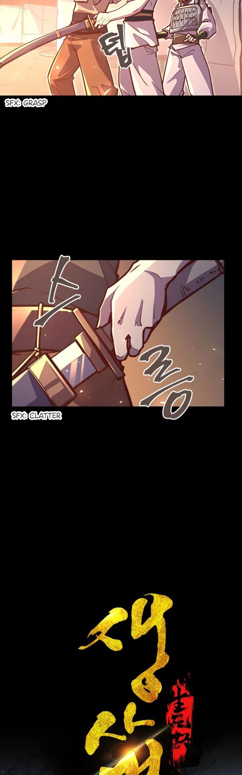 Life and Death: The Awakening Chapter 30 page 9 - Chapter 30