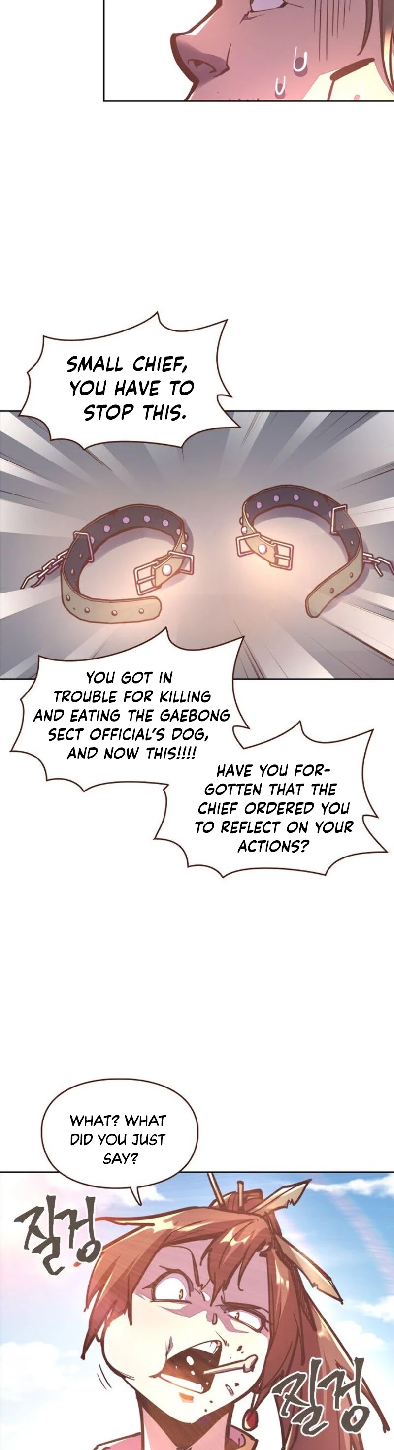 Life and Death: The Awakening Chapter 32 page 15 - Chapter 32
