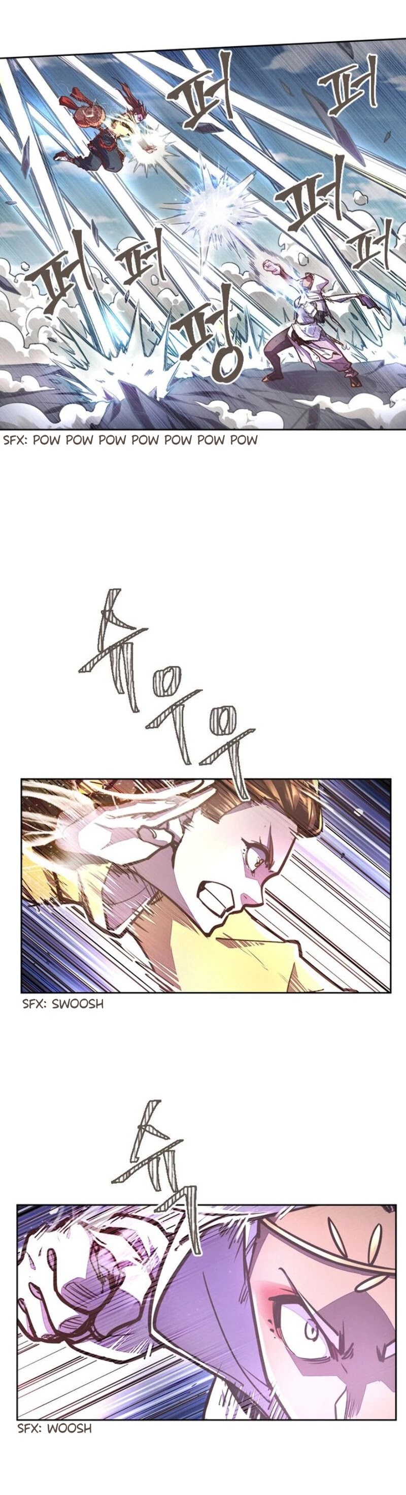 Life and Death: The Awakening Chapter 32 page 22 - Chapter 32
