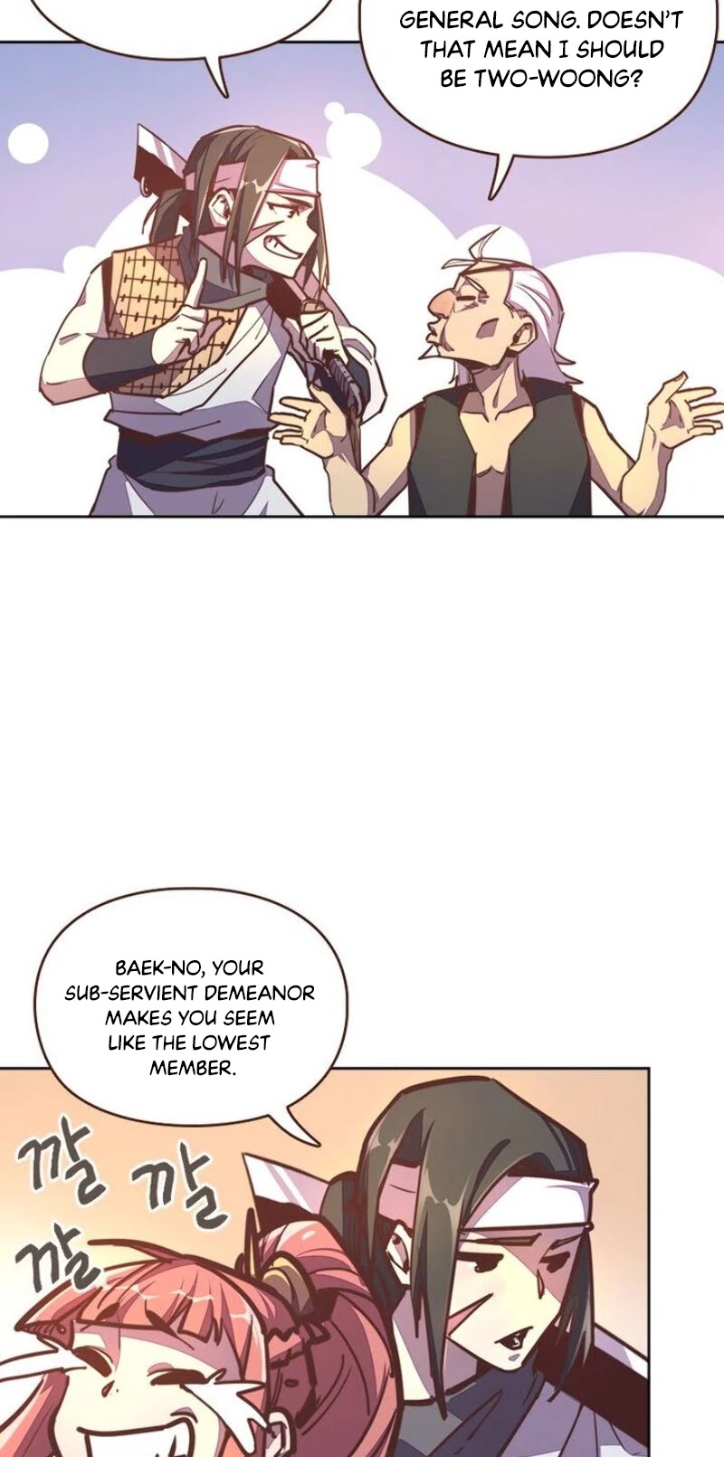 Life and Death: The Awakening Chapter 33 page 33 - Chapter 33