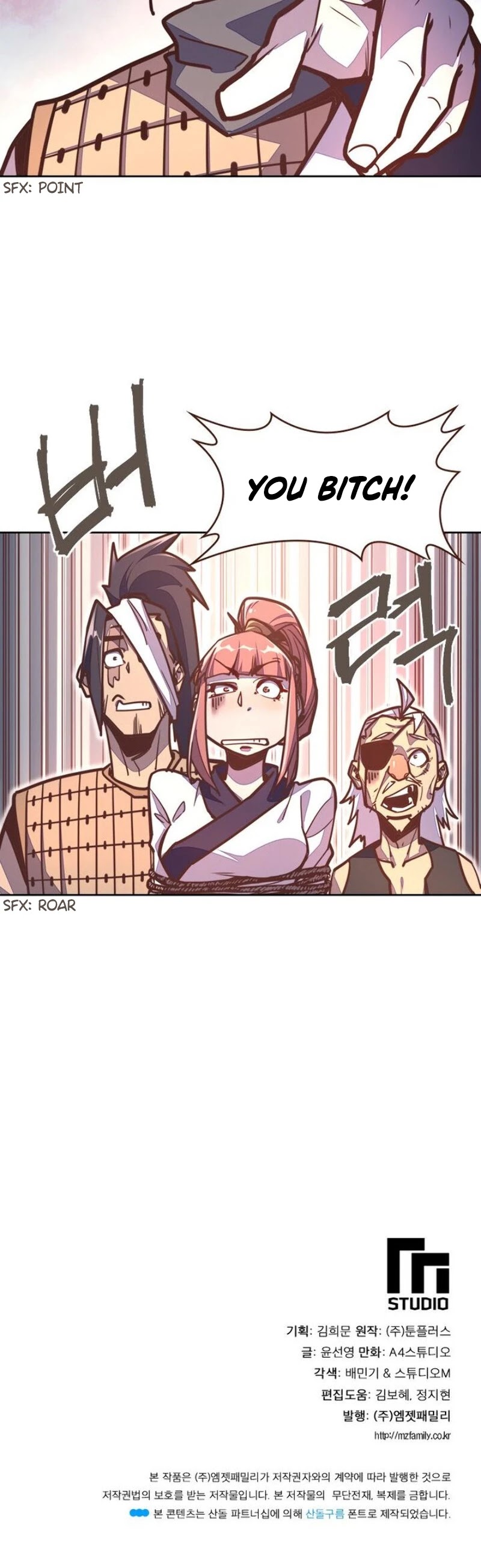 Life and Death: The Awakening Chapter 33 page 37 - Chapter 33