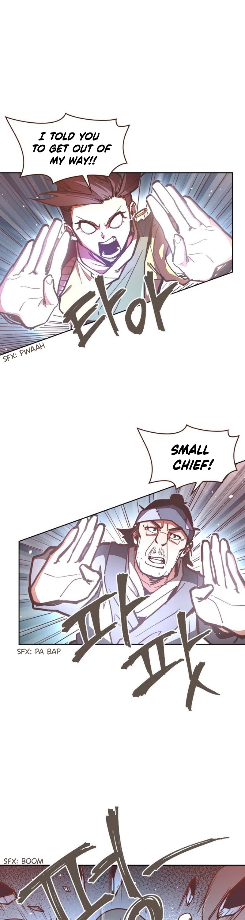 Life and Death: The Awakening Chapter 33 page 7 - Chapter 33