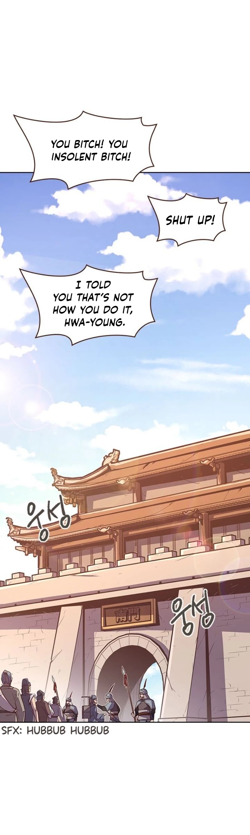 Life and Death: The Awakening Chapter 34 page 8 - Chapter 34