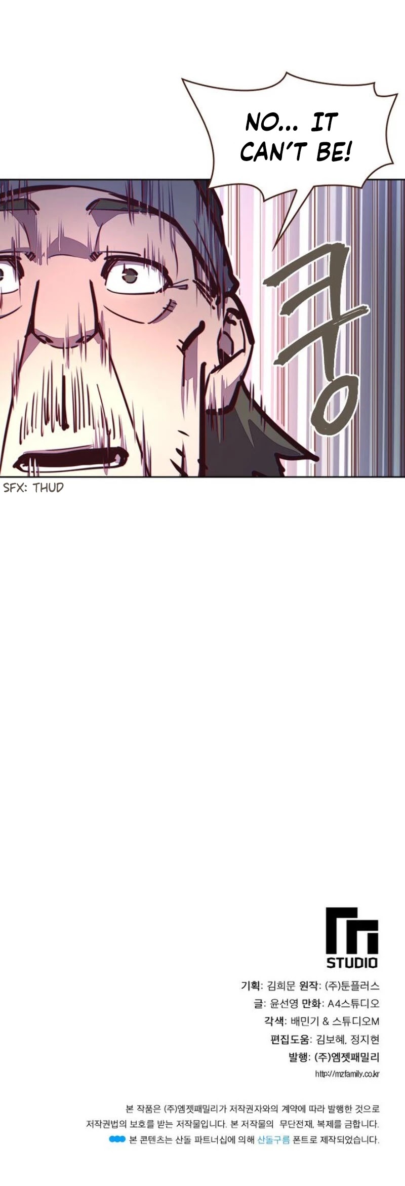 Life and Death: The Awakening Chapter 35 page 41 - Chapter 35