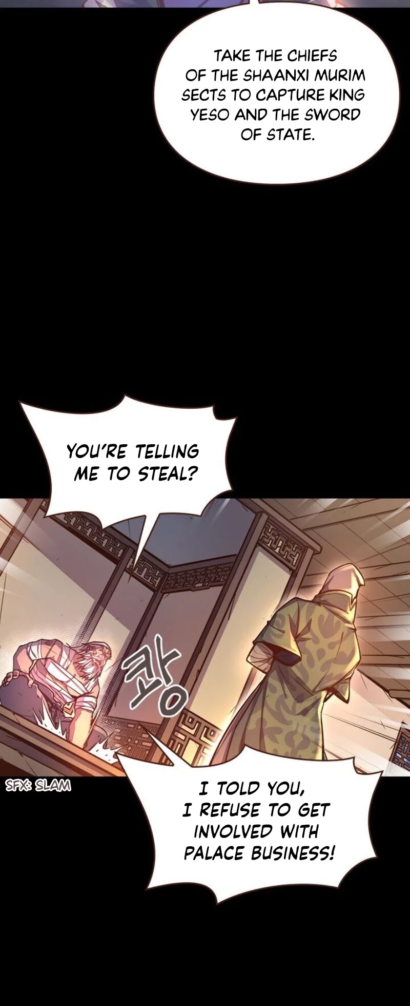 Life and Death: The Awakening Chapter 36 page 22 - Chapter 36
