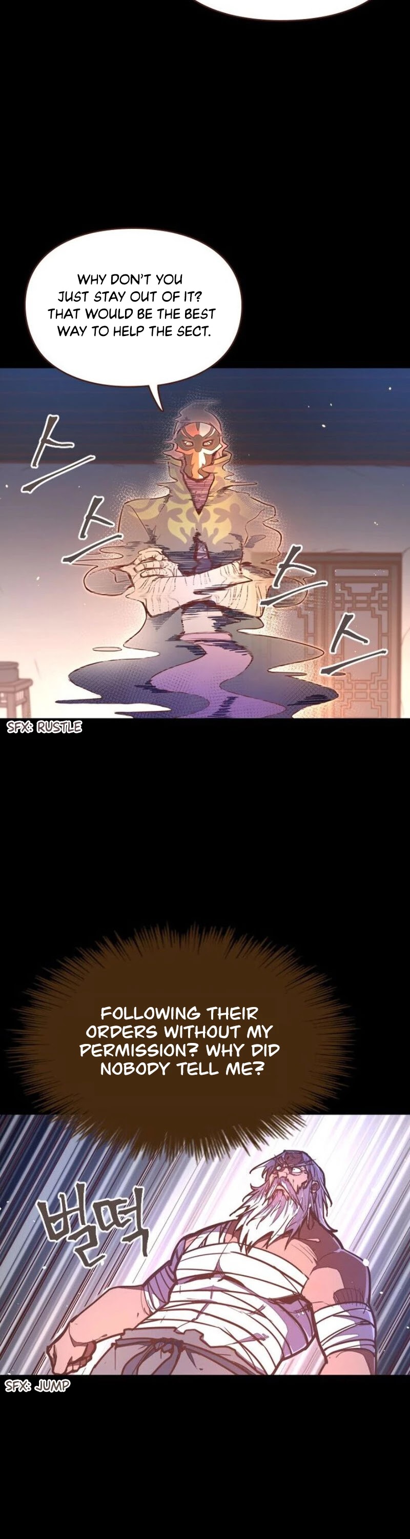 Life and Death: The Awakening Chapter 36 page 25 - Chapter 36
