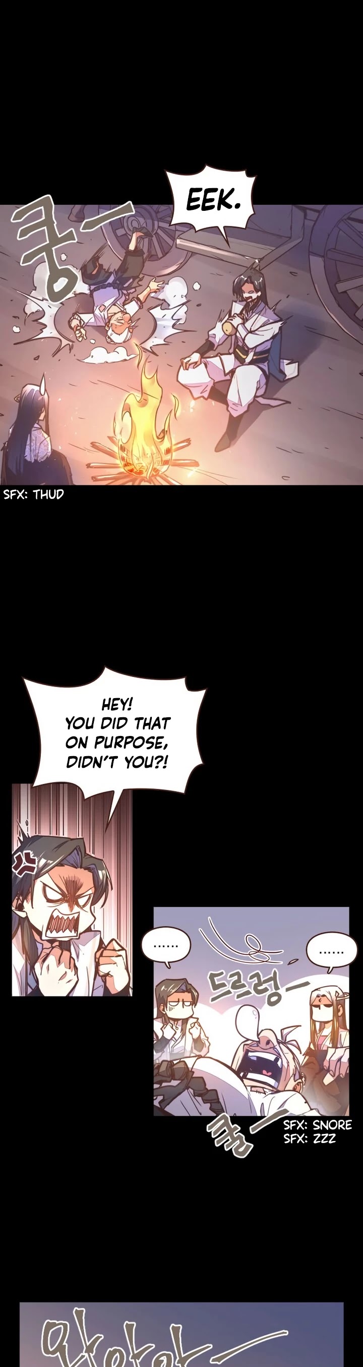 Life and Death: The Awakening Chapter 39 page 12 - Chapter 39