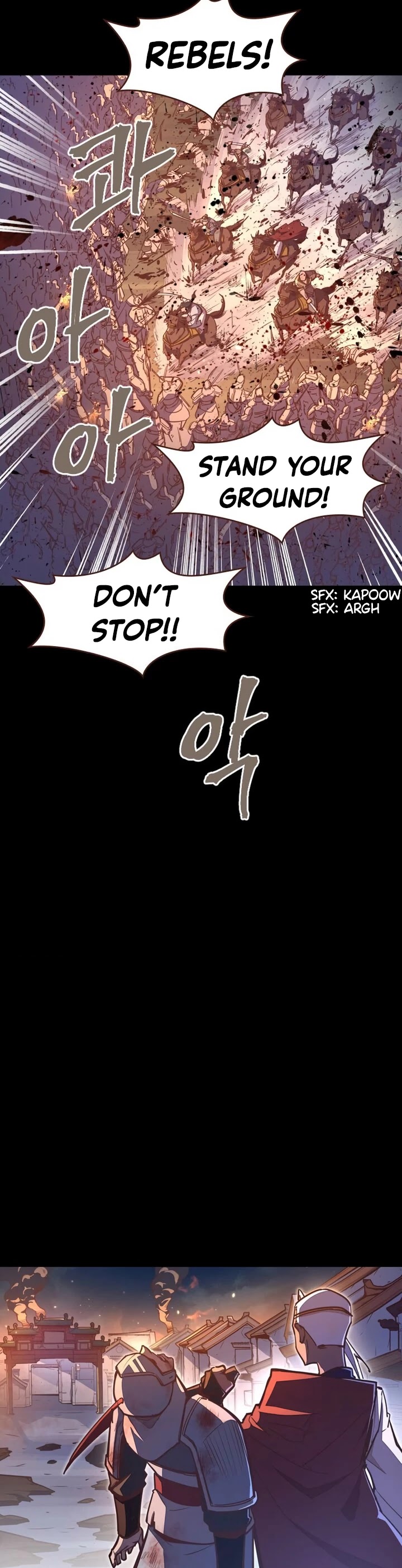 Life and Death: The Awakening Chapter 39 page 18 - Chapter 39