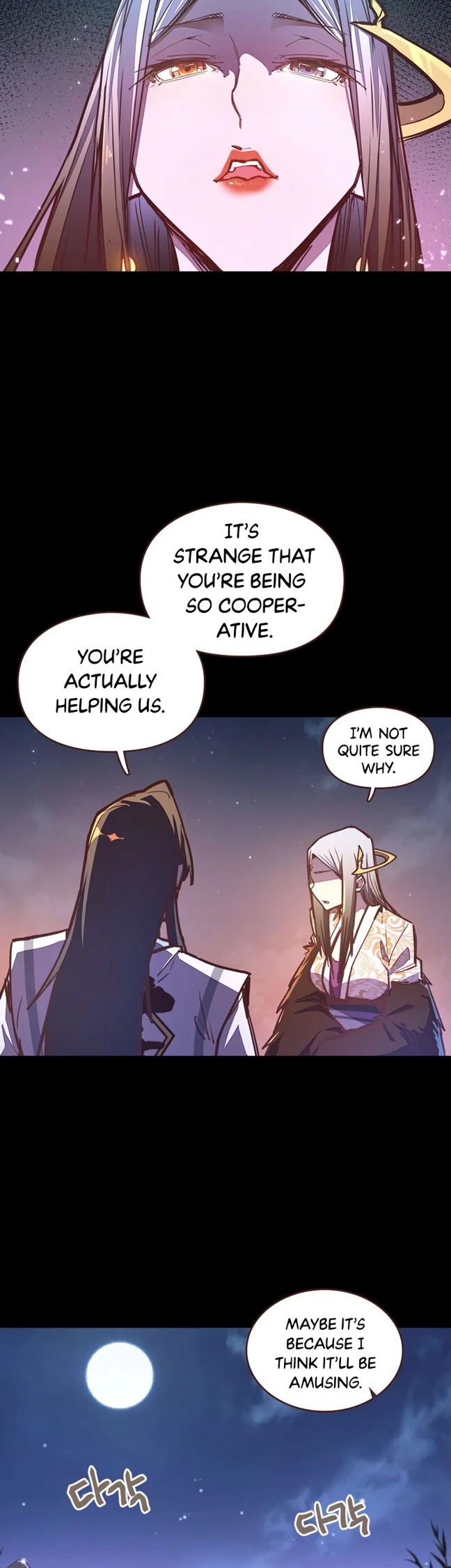 Life and Death: The Awakening Chapter 40 page 12 - Chapter 40