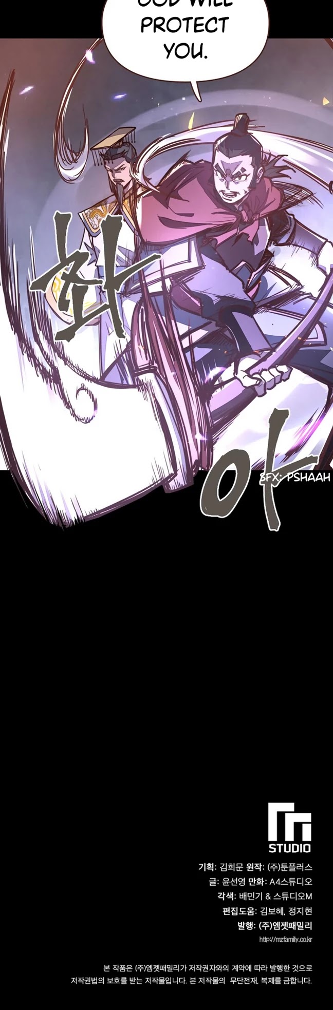 Life and Death: The Awakening Chapter 40 page 39 - Chapter 40