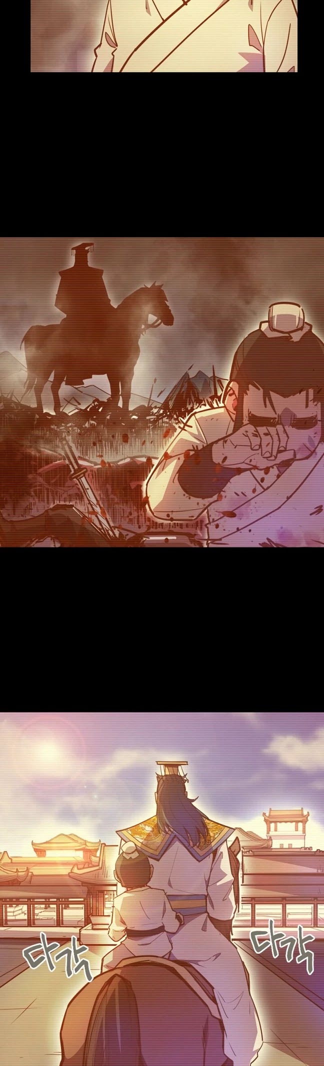 Life and Death: The Awakening Chapter 41 page 22 - Chapter 41