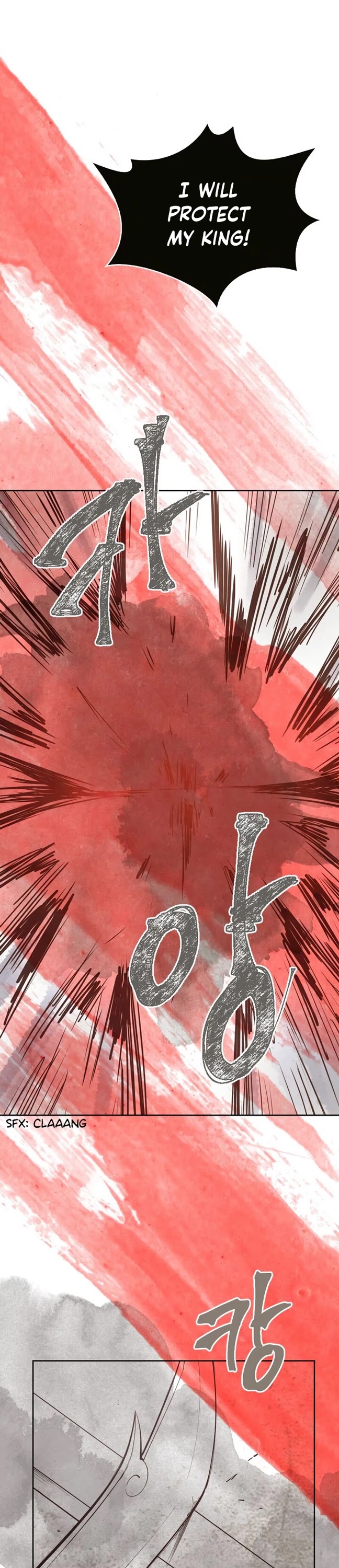 Life and Death: The Awakening Chapter 41 page 33 - Chapter 41
