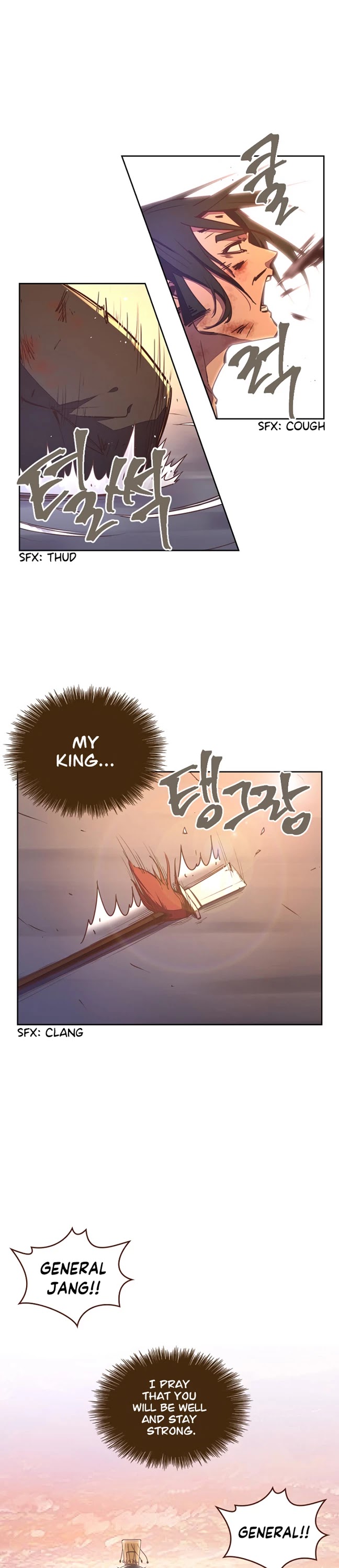 Life and Death: The Awakening Chapter 42 page 2 - Chapter 42
