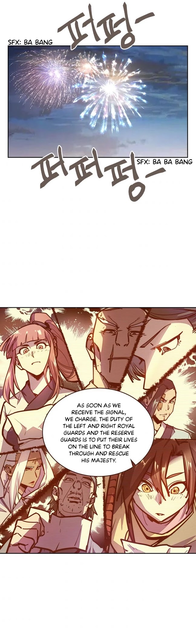 Life and Death: The Awakening Chapter 45 page 4 - Chapter 45