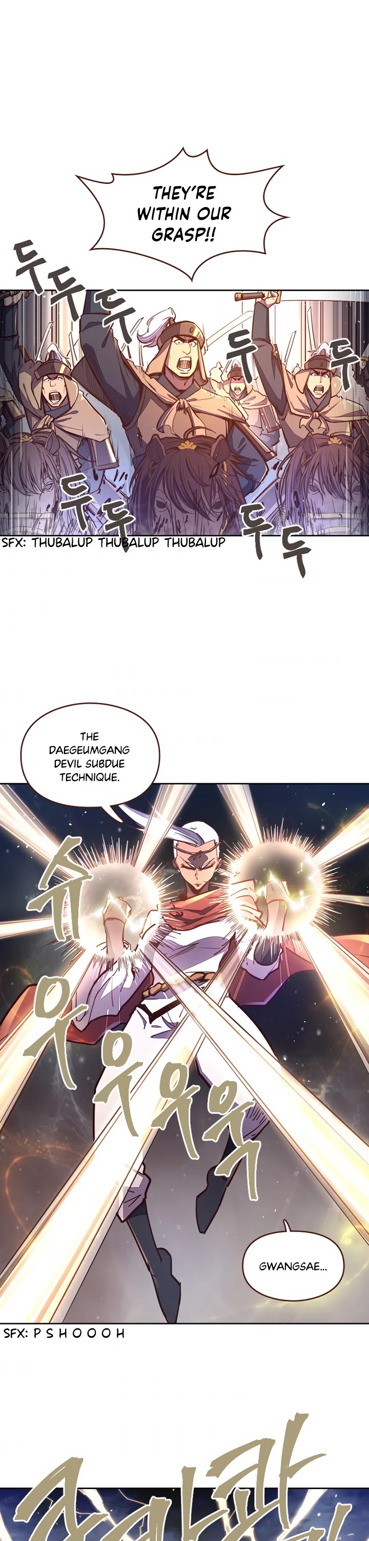 Life and Death: The Awakening Chapter 46 page 15 - Chapter 46