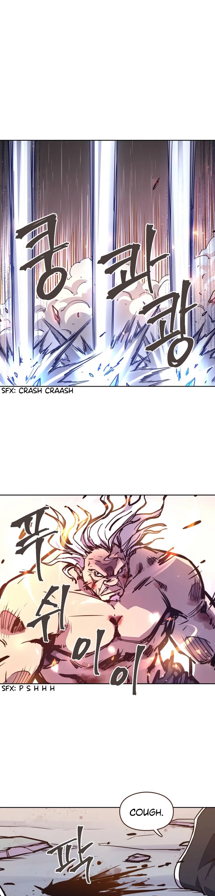 Life and Death: The Awakening Chapter 48 page 17 - Chapter 48