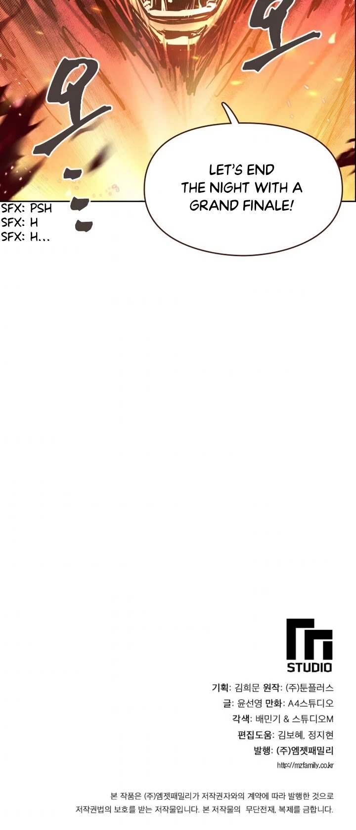 Life and Death: The Awakening Chapter 48 page 30 - Chapter 48