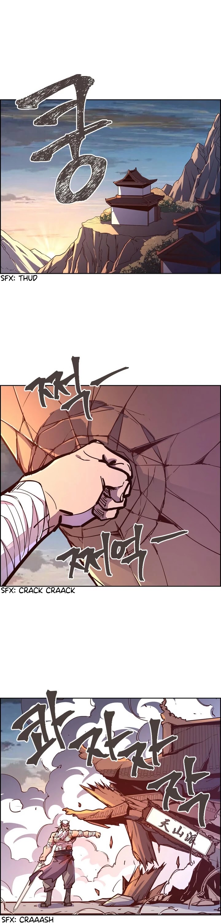 Life and Death: The Awakening Chapter 49 page 23 - Chapter 49