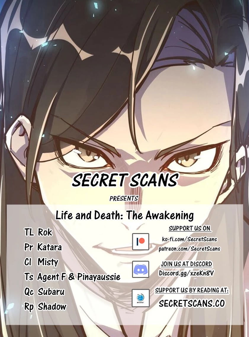 Life and Death: The Awakening Chapter 5 page 1 - Chapter 5: Beast with a loose leash