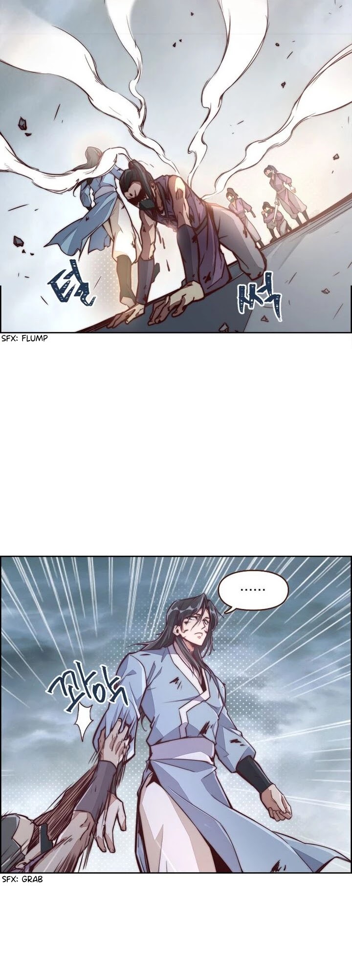 Life and Death: The Awakening Chapter 5 page 9 - Chapter 5: Beast with a loose leash