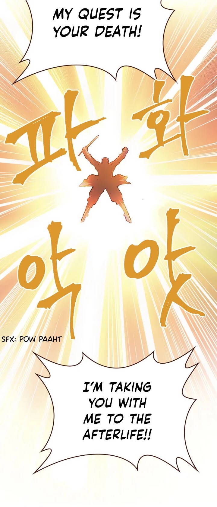 Life and Death: The Awakening Chapter 50 page 50 - Chapter 50: Season 1 End