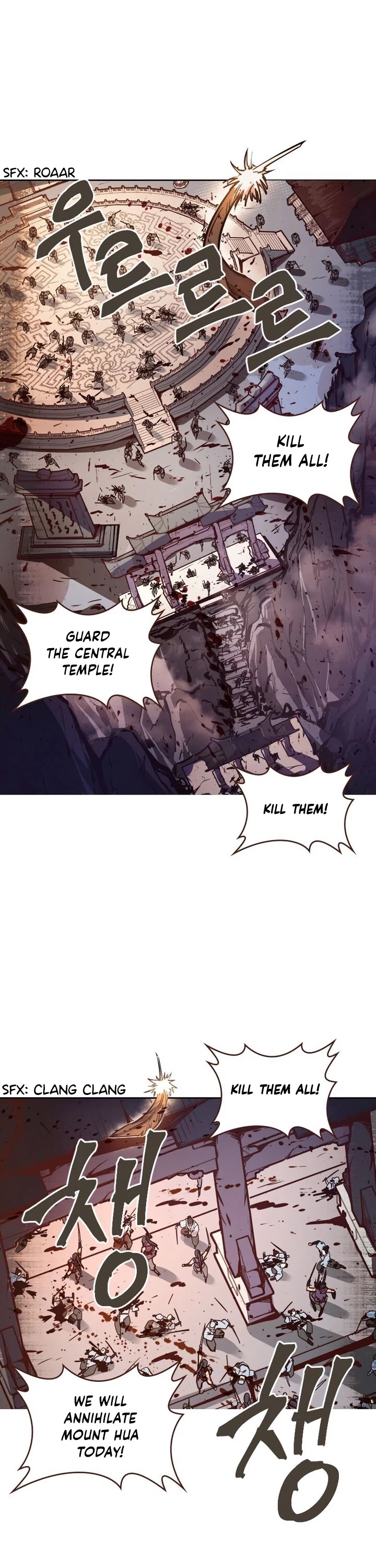 Life and Death: The Awakening Chapter 50 page 6 - Chapter 50: Season 1 End