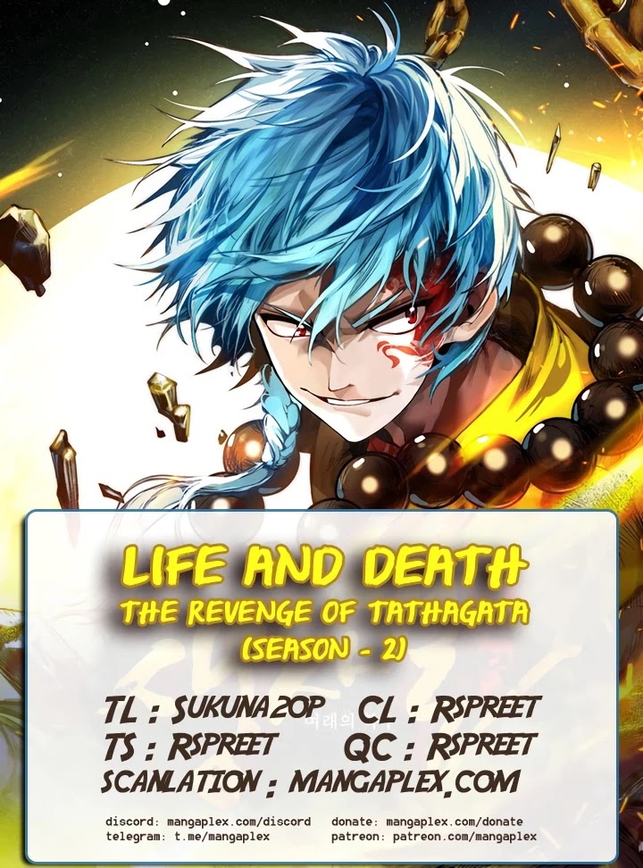 Life and Death: The Awakening Chapter 51 page 1 - Chapter 51: Season 2