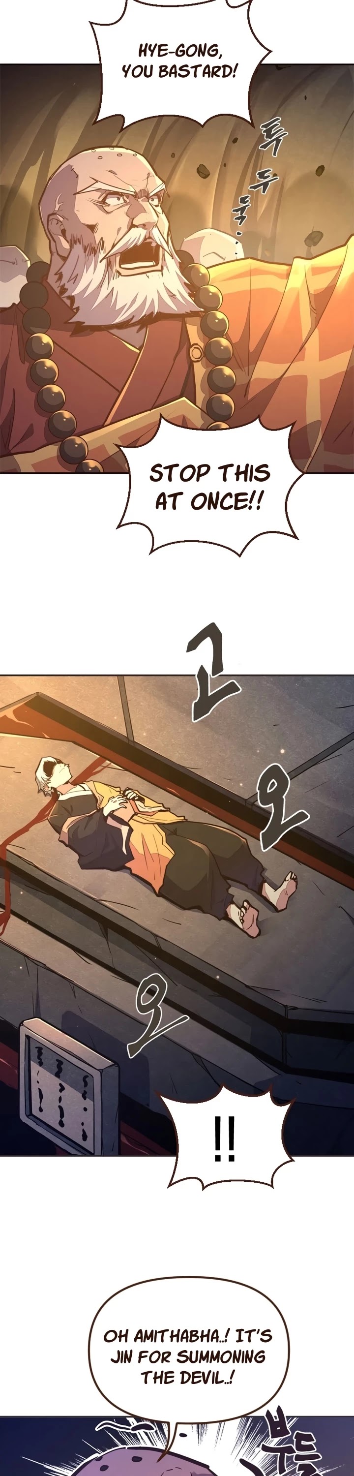 Life and Death: The Awakening Chapter 51 page 5 - Chapter 51: Season 2