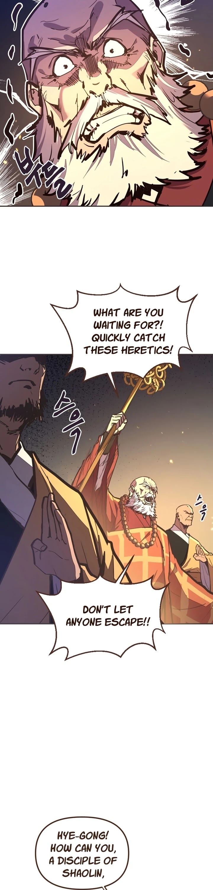 Life and Death: The Awakening Chapter 51 page 6 - Chapter 51: Season 2
