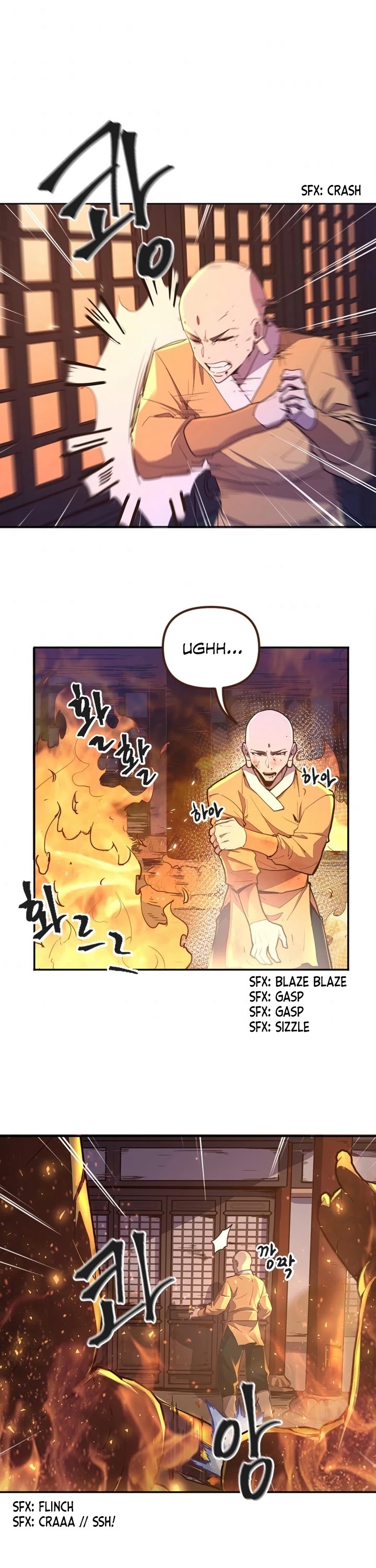 Life and Death: The Awakening Chapter 52 page 17 - Chapter 52