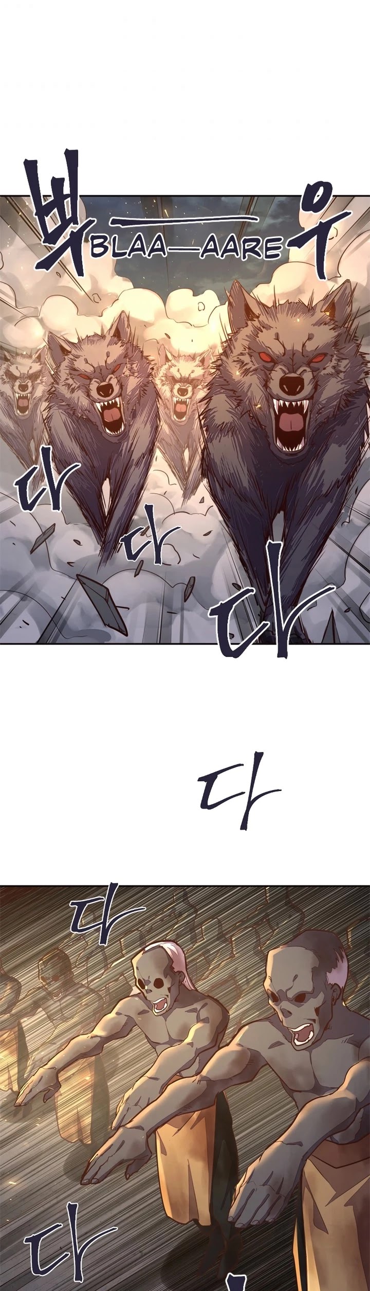 Life and Death: The Awakening Chapter 53 page 35 - Chapter 53