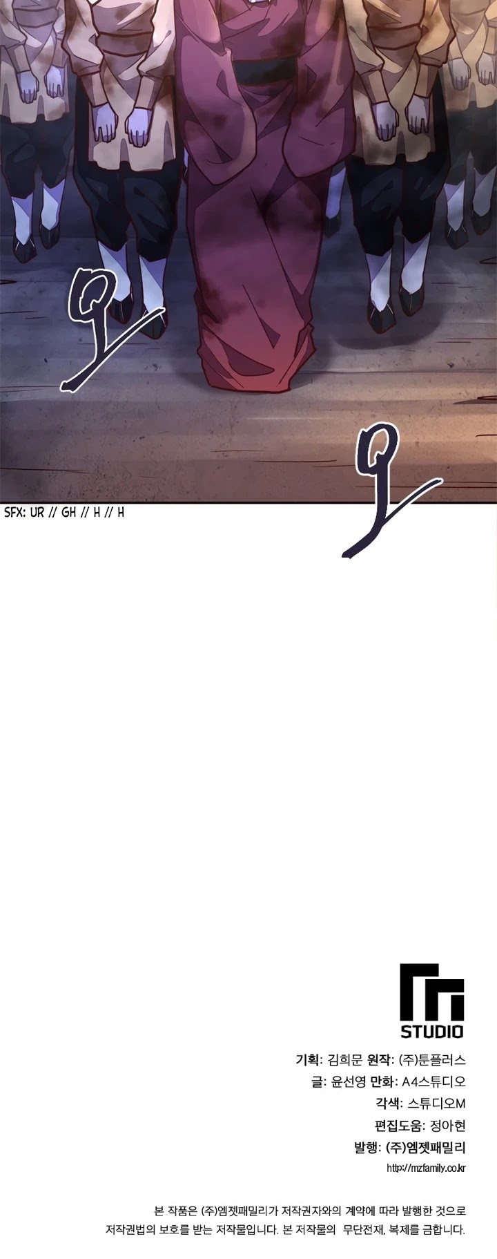 Life and Death: The Awakening Chapter 53 page 43 - Chapter 53