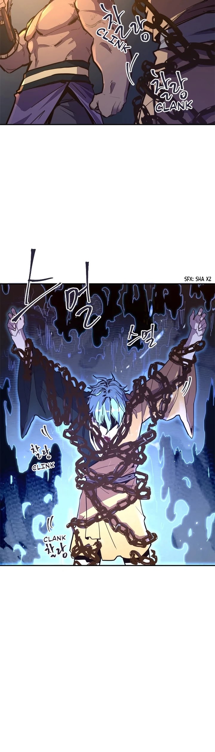 Life and Death: The Awakening Chapter 53 page 7 - Chapter 53