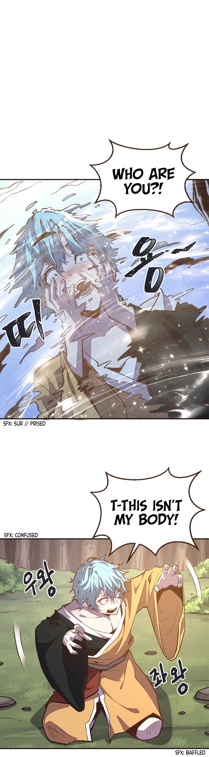 Life and Death: The Awakening Chapter 54 page 13 - Chapter 54