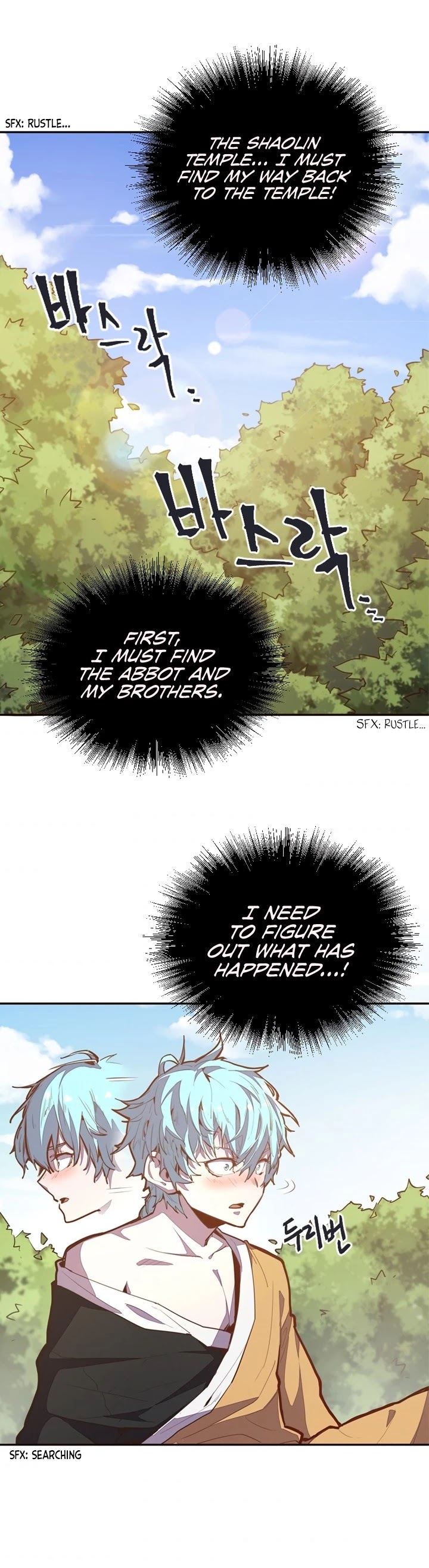 Life and Death: The Awakening Chapter 54 page 15 - Chapter 54